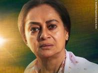 First Look Of The Movie The Purvanchal Files