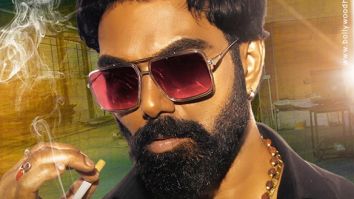 First Look Of The Movie The Purvanchal Files