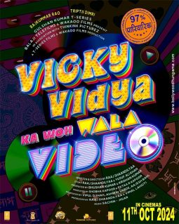 Vicky Vidya Ka Woh Wala Video