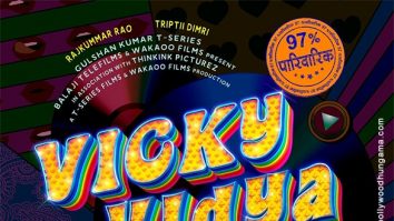Vicky Vidya Ka Woh Wala Video