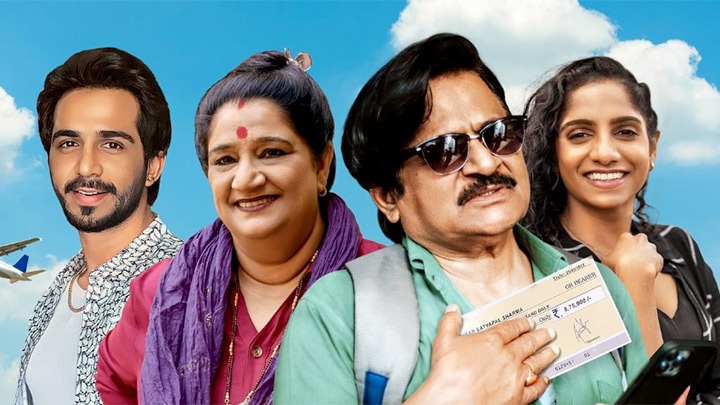 Yaatris | Official Trailer | Raghubir Yadav | Seema Pahwa | Jamie Lever | Anuraag Malhan | Chahatt Khanna Yaatris | Official Trailer | Raghubir Yadav | Seema Pahwa | Jamie Lever | Anuraag Malhan | Chahatt Khanna