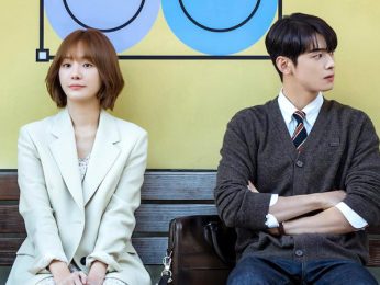 A Good Day To Be A Dog Review: Cha Eun Woo and Park Gyu Young starrer presents a comic tale of the furries and furies of a cursed individual