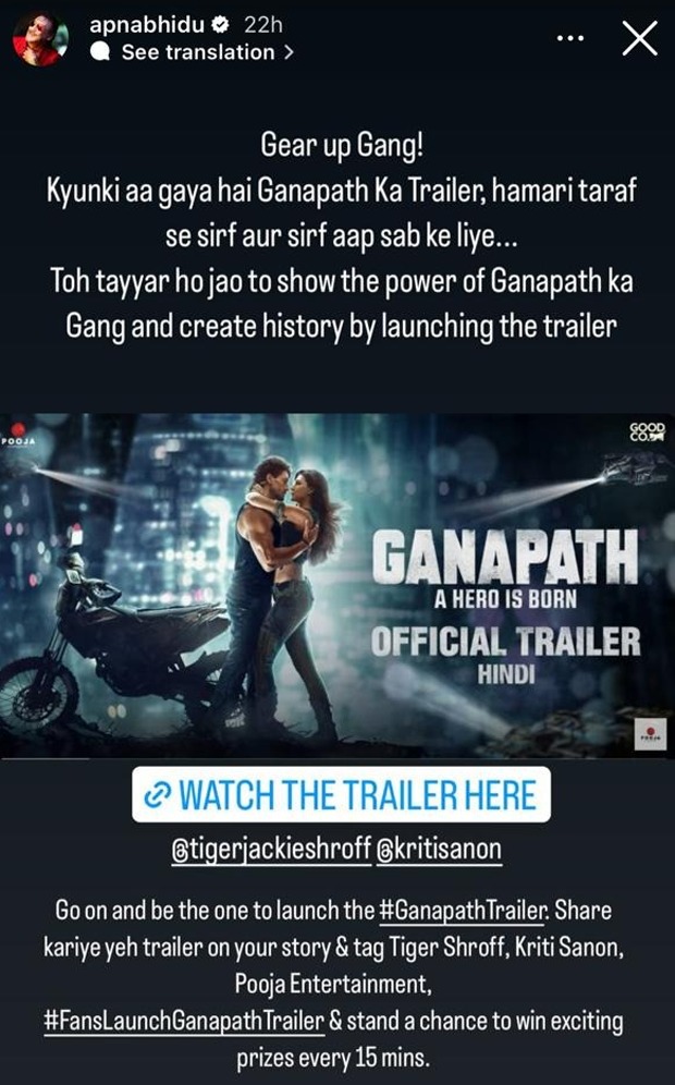 Did you know Jackie Shroff joined the Ganapath gang and launched the trailer of the Tiger Shroff starrer?