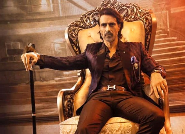 FIRST LOOK: Arjun Rampal transforms into menacing Rahul Sanghvi in Nandamuri Balakrishna starrer Bhagavanth Kesari