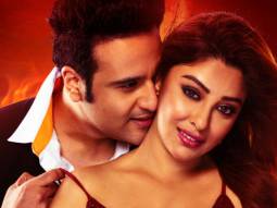 Fire Of Love Red – Official Trailer | Krushna Abhishek, Payal Ghosh & Kamlesh Sawant