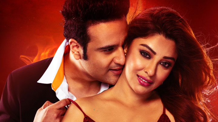 Fire Of Love Red – Official Trailer | Krushna Abhishek, Payal Ghosh & Kamlesh Sawant Fire Of Love Red – Official Trailer | Krushna Abhishek, Payal Ghosh & Kamlesh Sawant