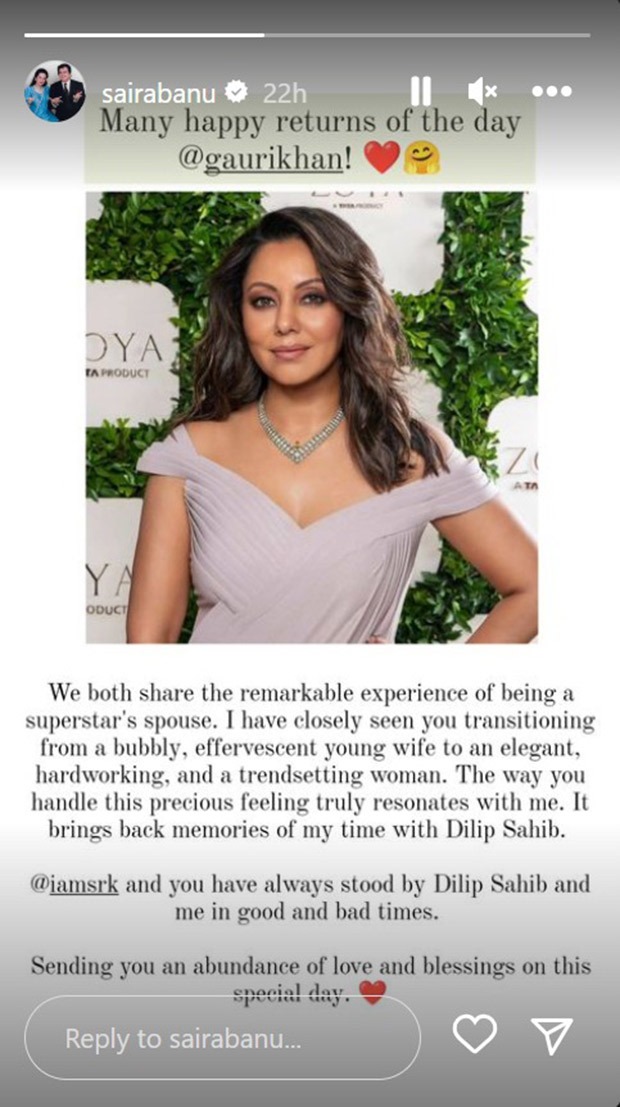 Saira Banu pens a touching birthday message for Gauri Khan; says, “Shah Rukh Khan and you have always stood by Dilip Sahib and me in good and bad times”