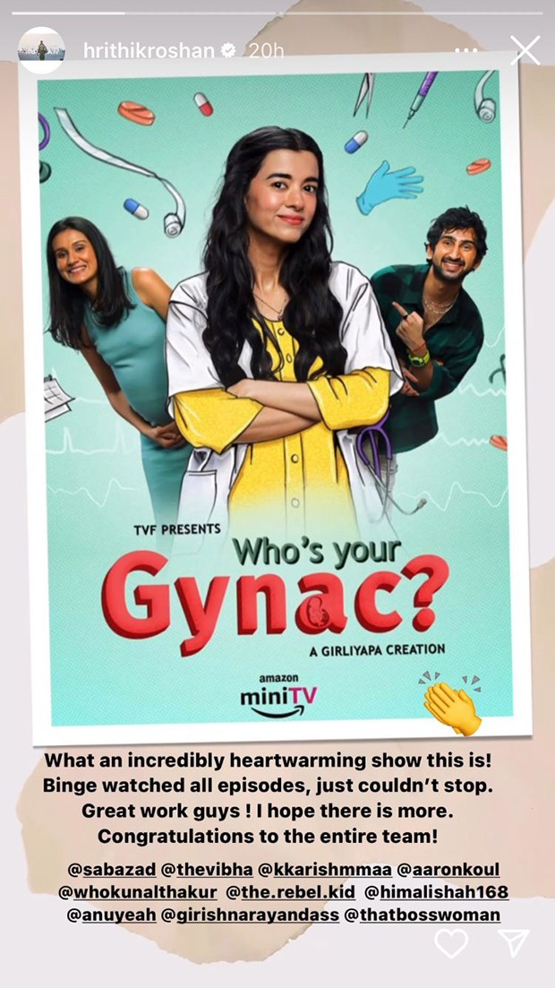 Hrithik Roshan applauds Saba Azad’s performance in Who’s Your Gynac?; says, “You should be so…”