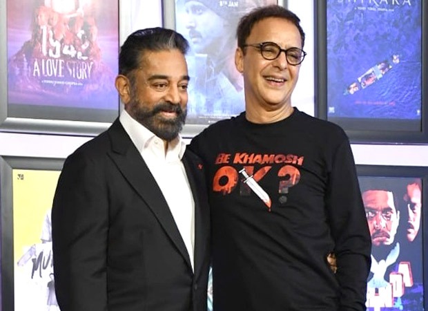 Kamal Haasan reviews Vidhu Vinod Chopra's 12th Fail: "Brings back hope in filmmakers like me"
