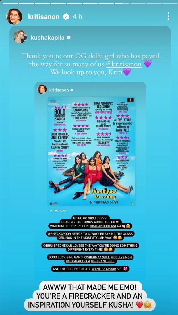 Kriti Sanon raves about Thank You For Coming Bhumi Pednekar, love the way you're doing something different every time Kriti Sanon raves about Thank You For Coming Bhumi Pednekar, love the way you're doing something different every time