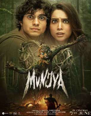 Munjya