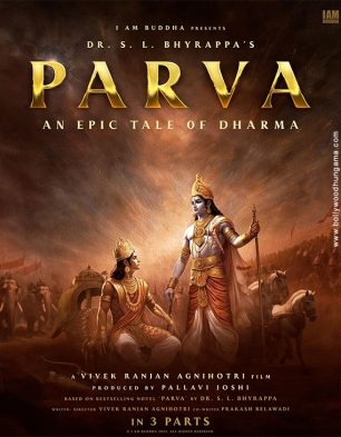 Parva