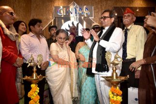 Photos: Asha Parekh, Subhash Ghai, Boman Irani among others snapped at the opening of CINTAA Tower