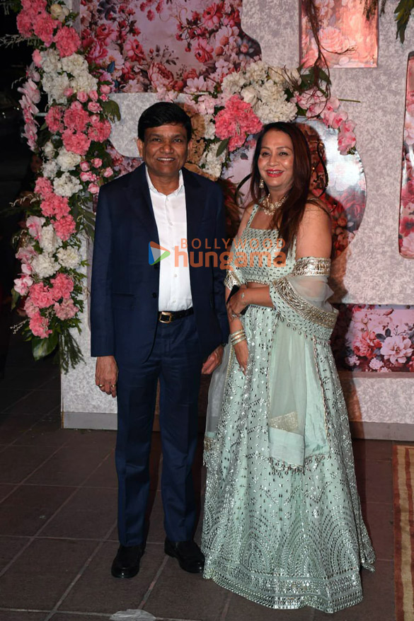 photos celebs grace andre timminss son leslie timmins and saachis1 14