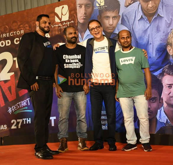 photos celebs grace the premiere of 12th fail 11