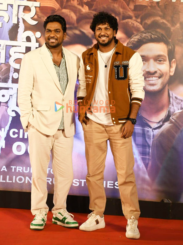 photos celebs grace the premiere of 12th fail 9