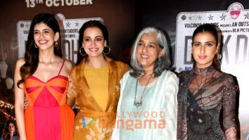 Photos: Sanjana Sanghi, Dia Mirza, Ratna Pathak and Fatima Sana Shaikh snapped promoting Dhak Dhak