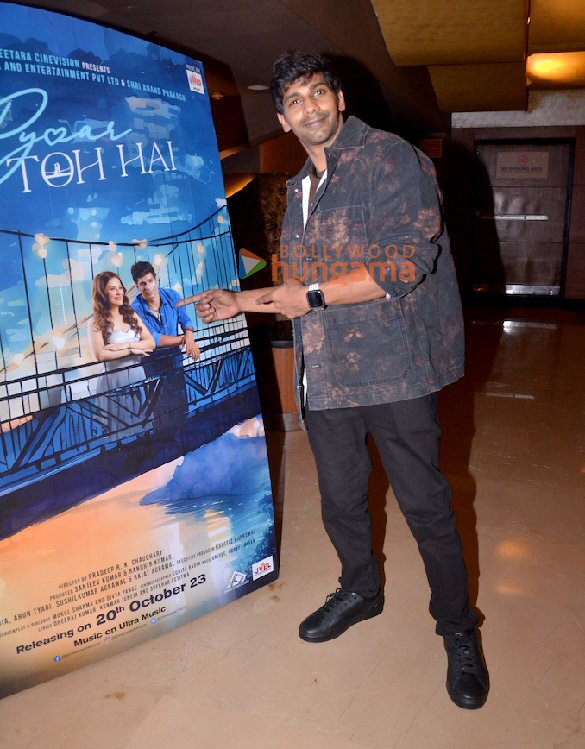 photos celebs grace the special screening of pyaar hai toh hai 7