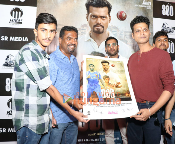 Photos: Cricketer Muttiah Muralitharan promotes his biopic film 800 at the recently acquired Miraj Cinemas at TGIP Mall Noida Photos: Cricketer Muttiah Muralitharan promotes his biopic film 800 at the recently acquired Miraj Cinemas at TGIP Mall Noida