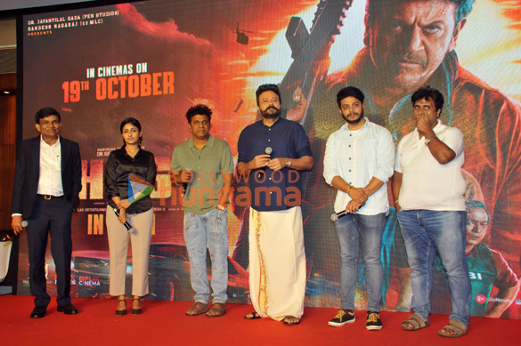 photos press conference of ghost movie at jw marriott juhu 1