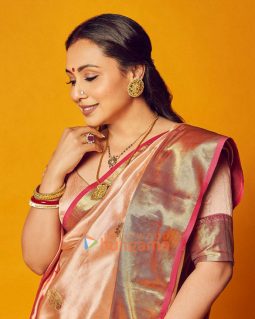 Celeb Photos Of Rani Mukerji