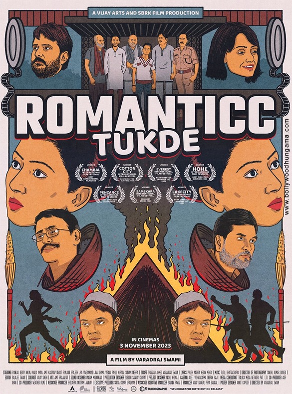 First Look Of The Movie Romanticc Tukde