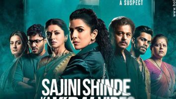 Sajini Shinde Ka Viral Video