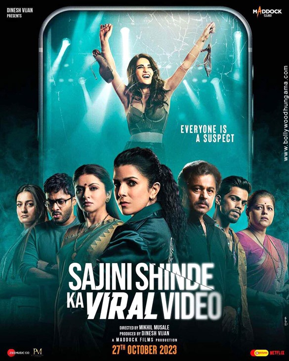sajini shinde ka viral video 3