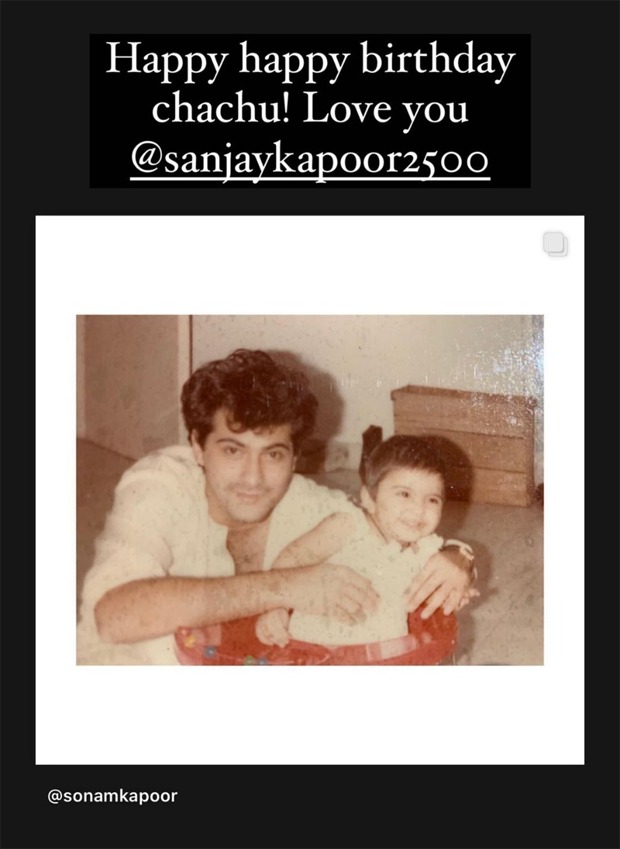 Shanaya Kapoor shares photos from the birthday celebrations of her father Sanjay Kapoor