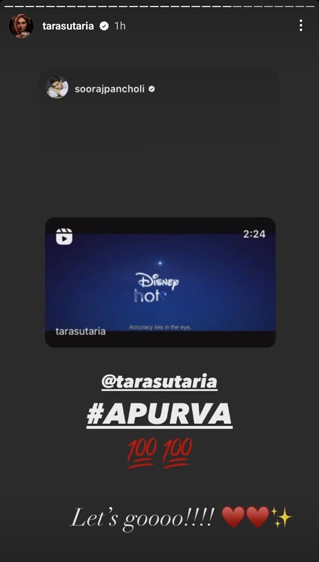 Rohit Chaudhary further wrote, “Tara.... waiting for APURVA. lots of love...you have worked really hard.”