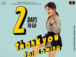 Thank You For Coming poster