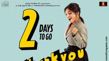 Thank You For Coming poster
