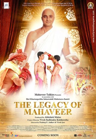 The Legacy of Mahaveer poster