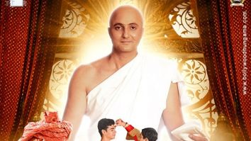 The Legacy of Mahaveer poster