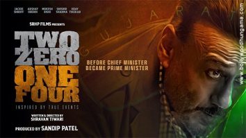 First Look Of The Movie Two Zero One Four