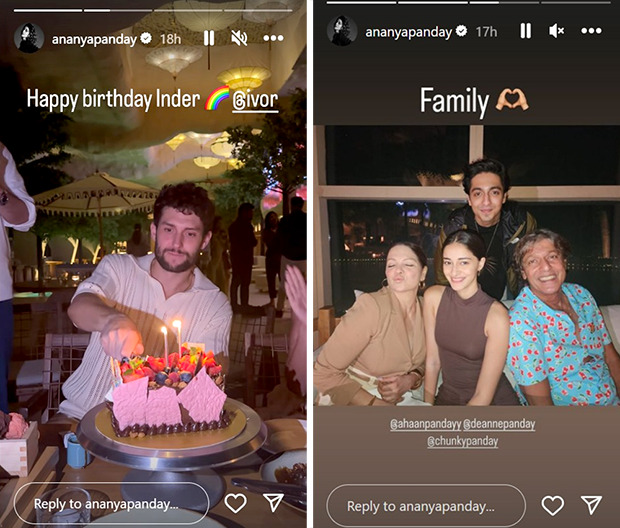 Ananya Panday celebrates family bond with dad Chunky, cousin Ahaan, and aunt Deanne; see pic