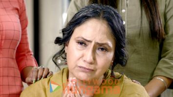 Movie Stills Of The Movie Dilon Mein Uphaan