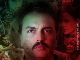 First Look Of The Movie Dilon Mein Uphaan