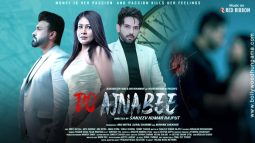 First Look Of The Movie Do Ajnabee