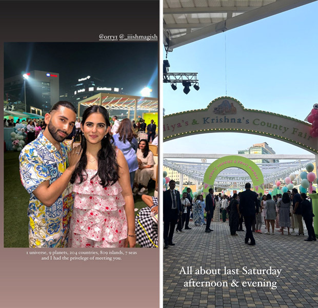 Katrina Kaif, Shanaya Kapoor, Rasha Thadani, Ananya Panday, and others attend Isha Ambani’s twins’ birthday bash