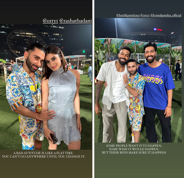 Katrina Kaif, Shanaya Kapoor, Rasha Thadani, Ananya Panday, and others attend Isha Ambani’s twins’ birthday bash