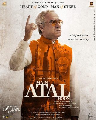 Main Atal Hoon
