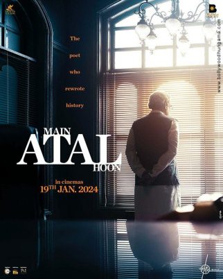 Main Atal Hoon