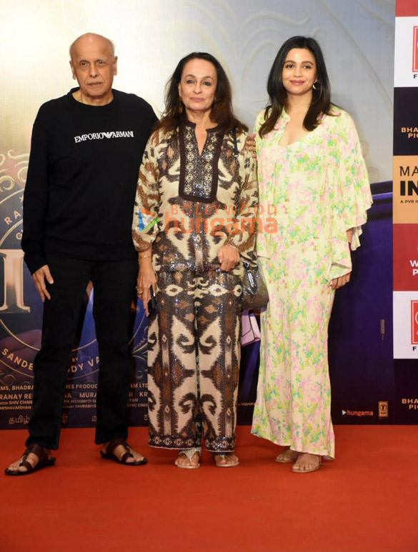 photos celebs grace the special screening of animal at pvr bkc bandra 1