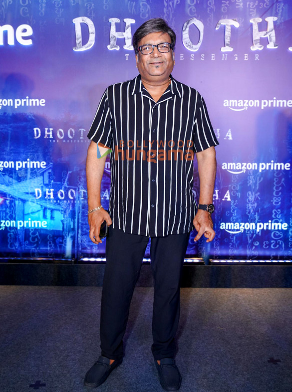 photos celebs grace the special screening of prime videos dhootha 8