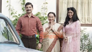 Movie Stills Of The Movie Pippa