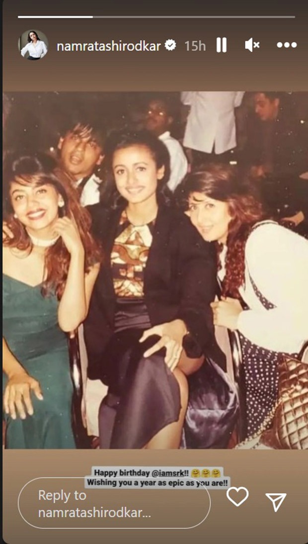 Nostalgic Throwback: Shah Rukh Khan, Gauri, Namrata, and Sangeeta in golden memory; see pic