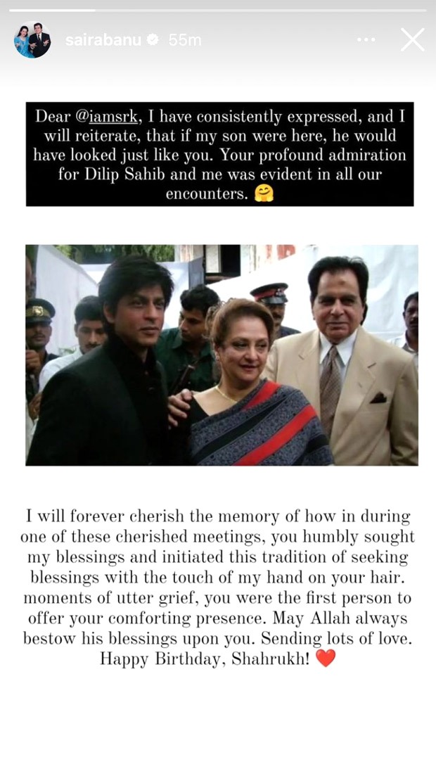 Shah Rukh Khan turns 58: Saira Banu pens heartfelt birthday wish; says, “ I will forever cherish the memory of how…”