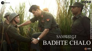 Sam Bahadur