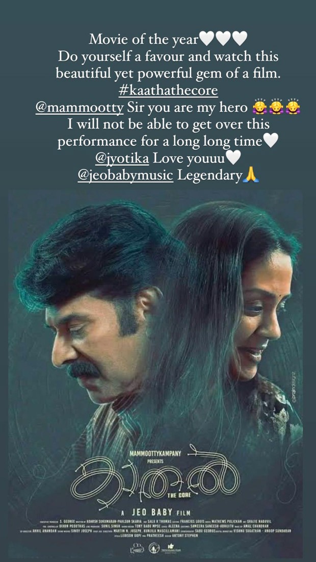 Samantha Ruth Prabhu cannot stop praising Kaathal - The Core; calls Mammootty ‘her hero’